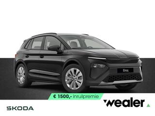 skoda-elroq