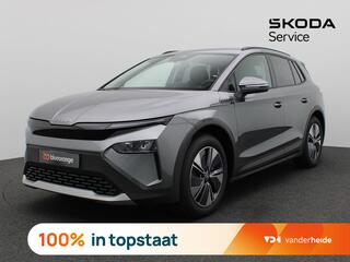 skoda-elroq