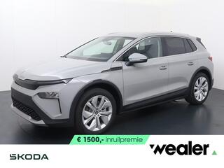 skoda-elroq