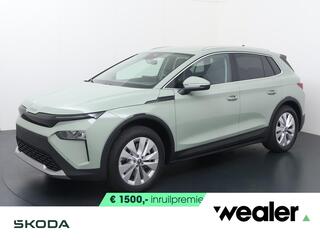 skoda-elroq