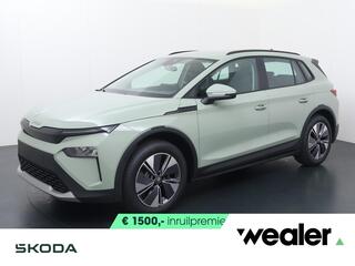 skoda-elroq