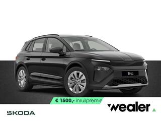skoda-elroq