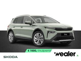 skoda-elroq