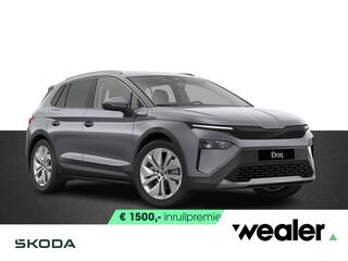 skoda-elroq