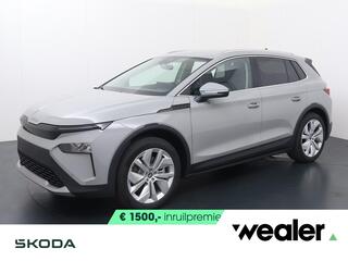 skoda-elroq