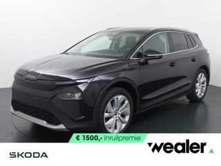 skoda-elroq