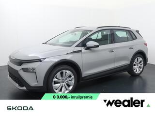 skoda-elroq