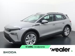 skoda-elroq