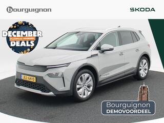 skoda-elroq