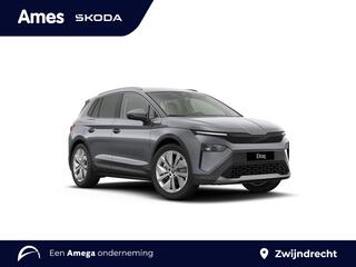 skoda-elroq