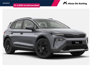 skoda-elroq