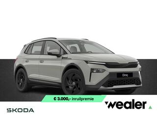 skoda-elroq