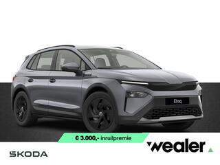 skoda-elroq
