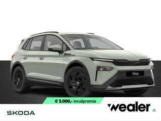 skoda-elroq