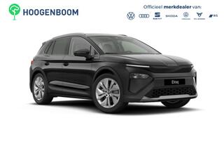 skoda-elroq