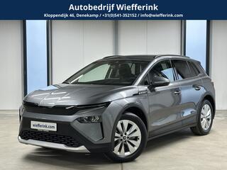 skoda-elroq