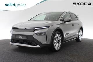 skoda-elroq