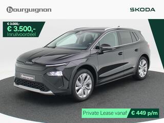 skoda-elroq
