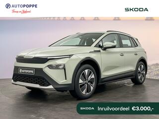 skoda-elroq