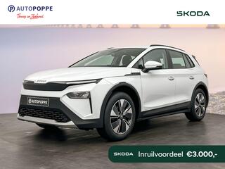 skoda-elroq