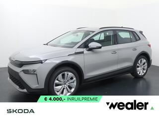 skoda-elroq