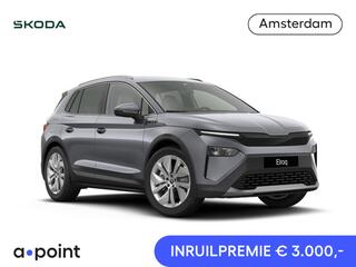 skoda-elroq