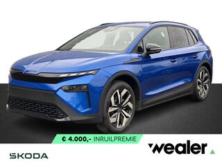 skoda-elroq