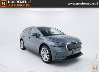 skoda-enyaq