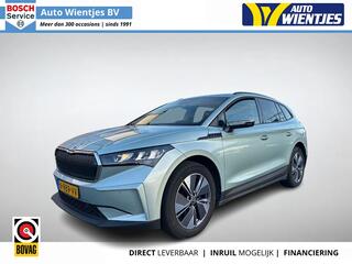 skoda-enyaq-iv
