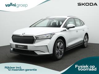 skoda-enyaq-iv
