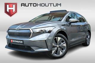skoda-enyaq-iv