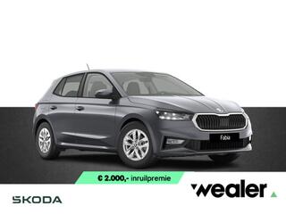 skoda-fabia