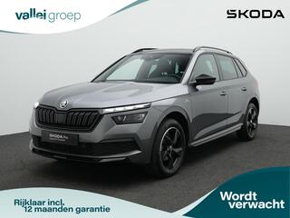 skoda-kamiq