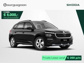 skoda-kamiq