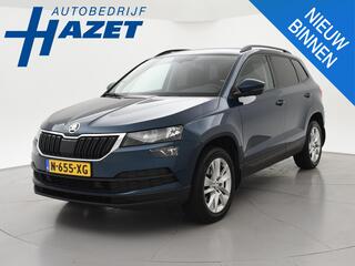skoda-karoq