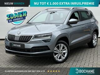 skoda-karoq