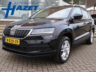 skoda-karoq