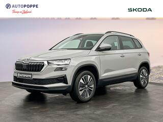skoda-karoq-1.5-tsi-act-business-edition
