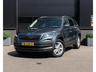 skoda-kodiaq