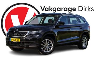 skoda-kodiaq