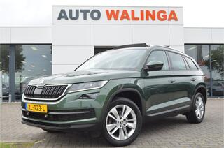 skoda-kodiaq