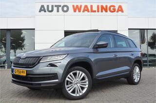 skoda-kodiaq