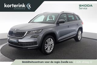 skoda-kodiaq