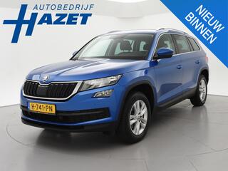 skoda-kodiaq