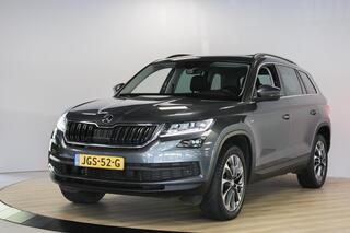 skoda-kodiaq