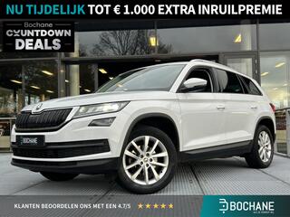 skoda-kodiaq