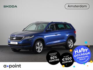 skoda-kodiaq