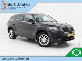 skoda-kodiaq