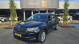 skoda-kodiaq