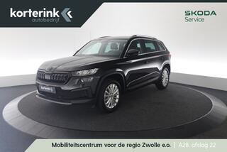 skoda-kodiaq